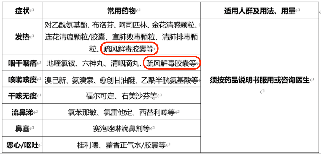 网站图片.png